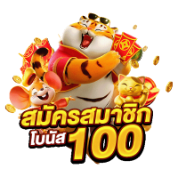BETHUB999 เว็บตรง จ่ายจริง ไม่มีขั้นต่ำ